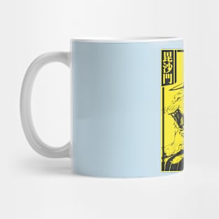 BishamontenStyle Mug